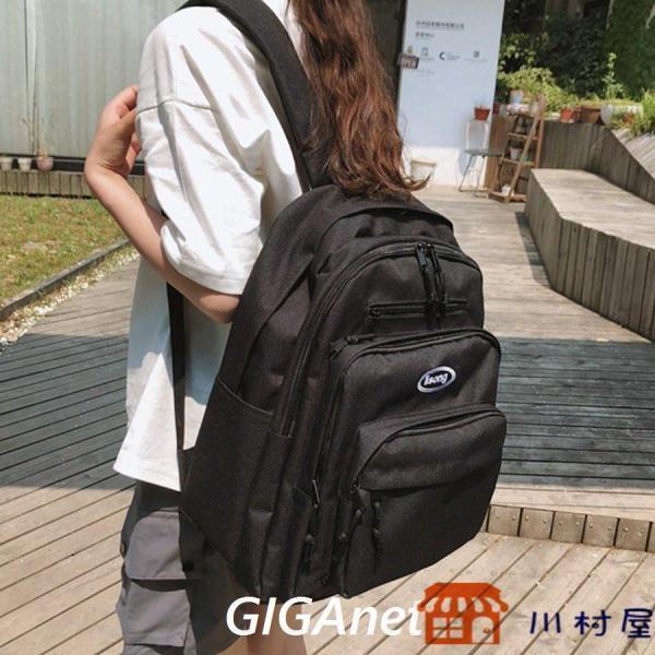 リュック レディース 通学 通勤 大容量 黒 リュックサック バックパック バッグ 多収納 A4 大きめ かばん 女子 中学生 高校生 大学生 | ブランド登録なし | 07