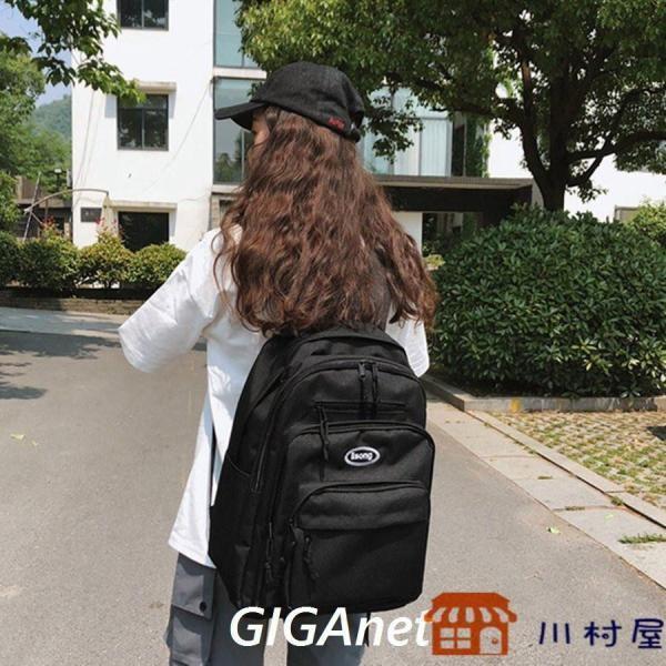 リュック レディース 通学 通勤 大容量 黒 リュックサック バックパック バッグ 多収納 A4 大きめ かばん 女子 中学生 高校生 大学生 | ブランド登録なし | 08
