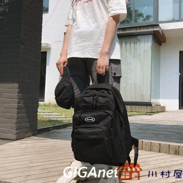 リュック レディース 通学 通勤 大容量 黒 リュックサック バックパック バッグ 多収納 A4 大きめ かばん 女子 中学生 高校生 大学生 | ブランド登録なし | 09