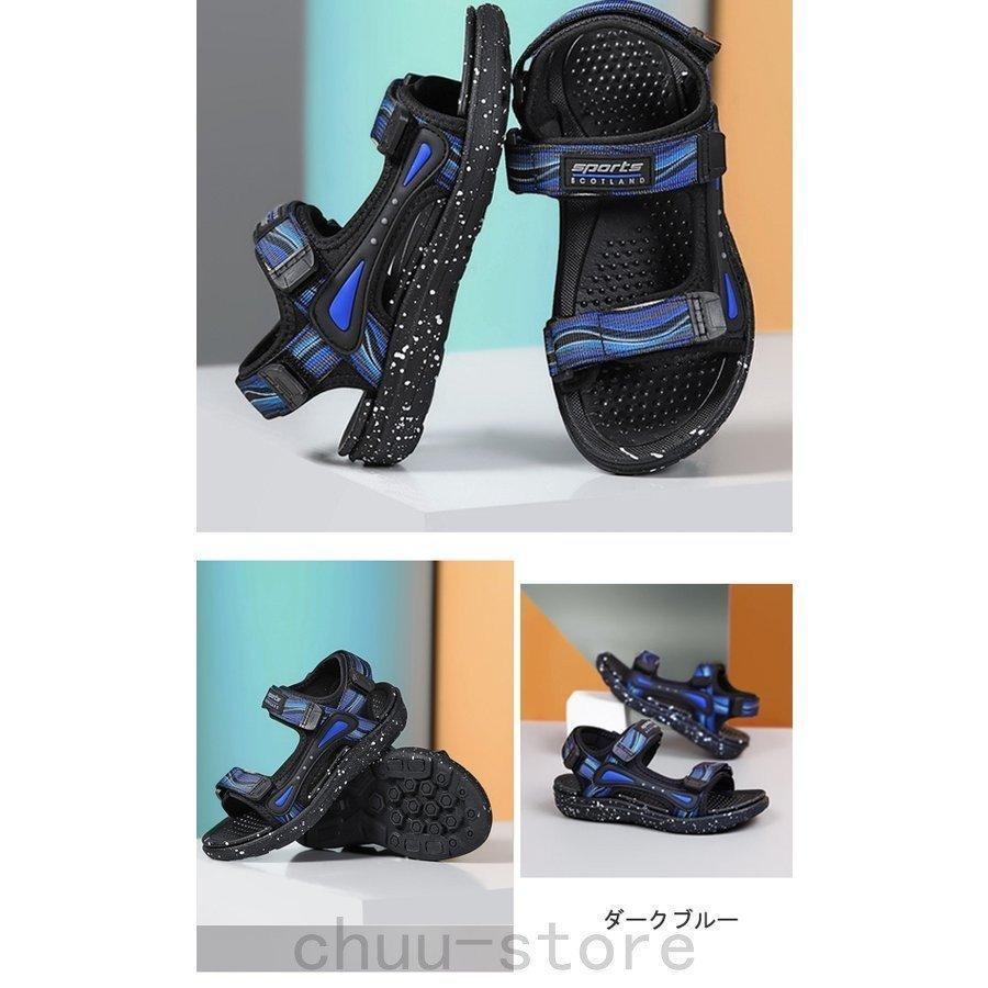 スポーツサンダル キッズ 子供 男の子 コンフォートサンダル バックストラップ ビーチサンダル カジュアル 軽量 靴 スニーカー 歩きやすい | ブランド登録なし | 06