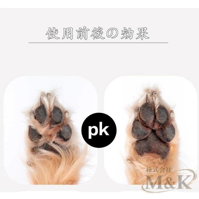 バリカン ペット 肉球の間の毛カット 犬用バリカン コードレス プロ仕様 顔周り うさぎ 静音 足裏 肉球 軽量 猫 顔 犬 犬用 | ブランド登録なし | 11