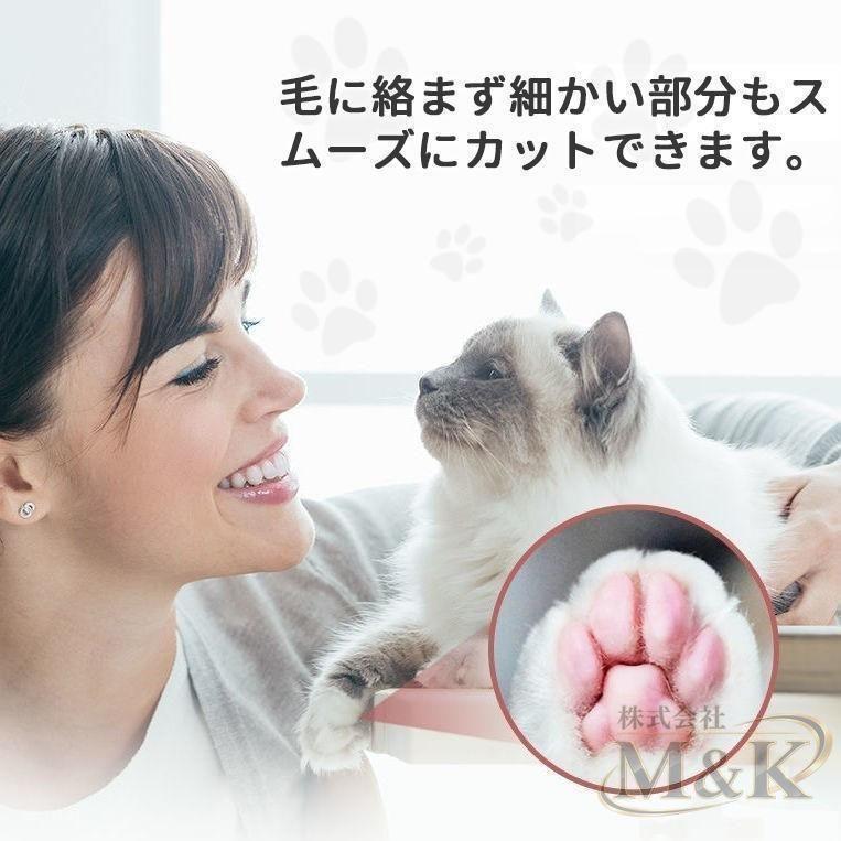 バリカン ペット 肉球の間の毛カット 犬用バリカン コードレス プロ仕様 顔周り うさぎ 静音 足裏 肉球 軽量 猫 顔 犬 犬用 | ブランド登録なし | 03