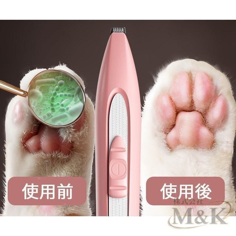 バリカン ペット 肉球の間の毛カット 犬用バリカン コードレス プロ仕様 顔周り うさぎ 静音 足裏 肉球 軽量 猫 顔 犬 犬用 | ブランド登録なし | 06