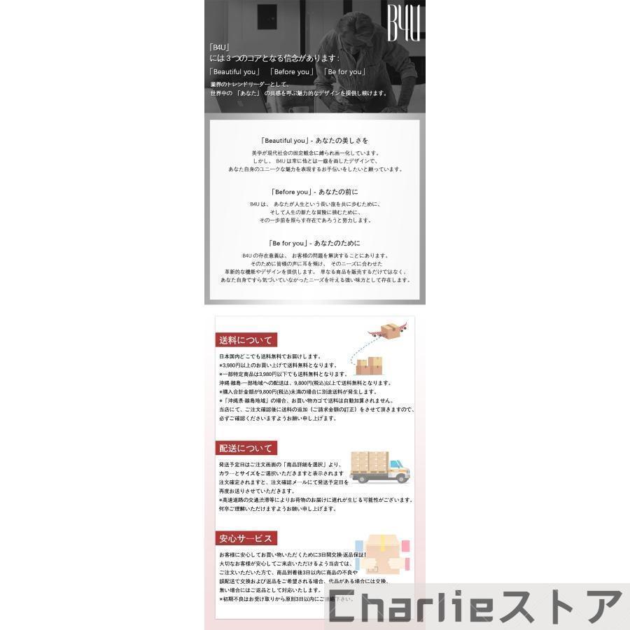 B4U ミニトランクケース キャリーケース スーツケース キャリーバッグ 便利グッズ ミニ 機内持ち込み 小型 大容量 手提げ 旅行用かばん | ブランド登録なし | 12