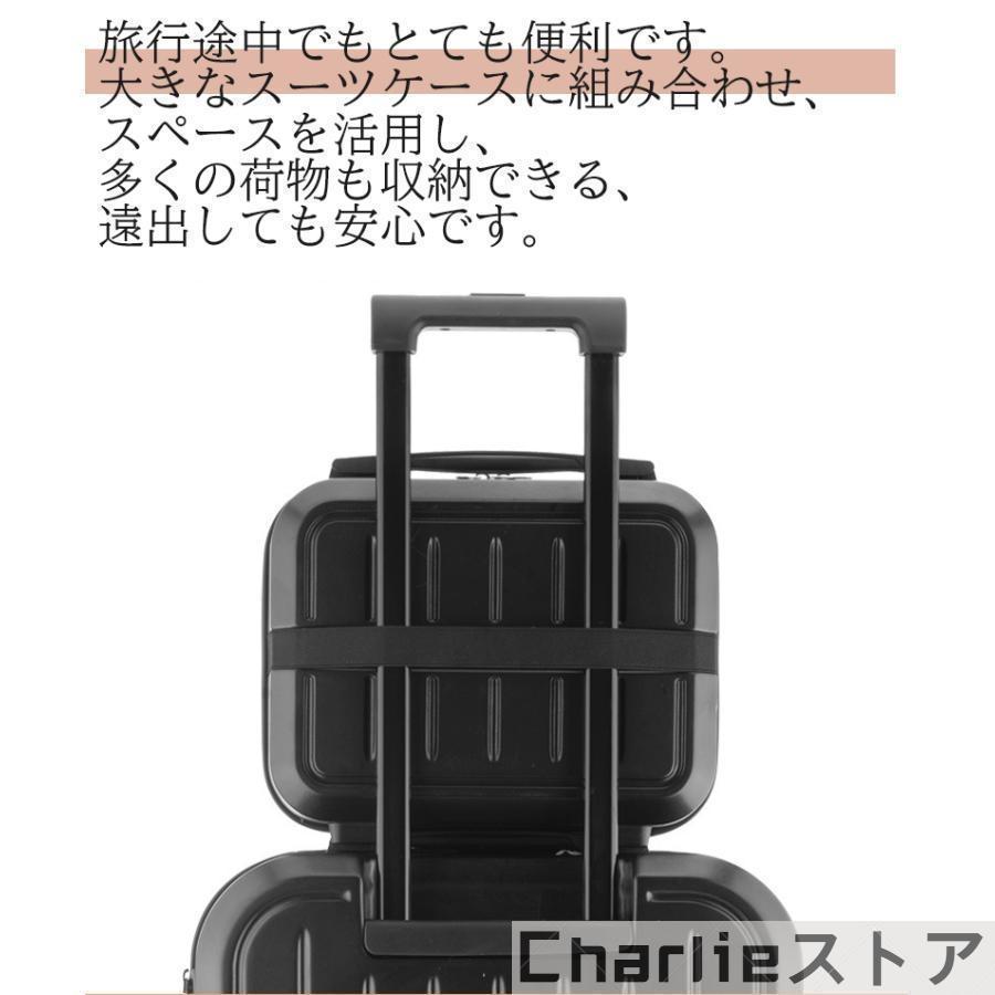 B4U ミニトランクケース キャリーケース スーツケース キャリーバッグ 便利グッズ ミニ 機内持ち込み 小型 大容量 手提げ 旅行用かばん | ブランド登録なし | 03
