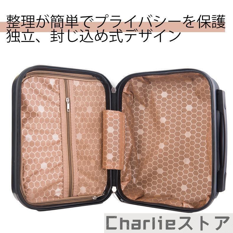 B4U ミニトランクケース キャリーケース スーツケース キャリーバッグ 便利グッズ ミニ 機内持ち込み 小型 大容量 手提げ 旅行用かばん | ブランド登録なし | 04