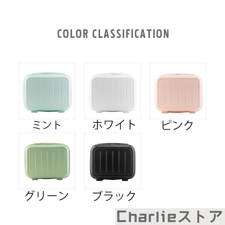 B4U ミニトランクケース キャリーケース スーツケース キャリーバッグ 便利グッズ ミニ 機内持ち込み 小型 大容量 手提げ 旅行用かばん | ブランド登録なし | 06