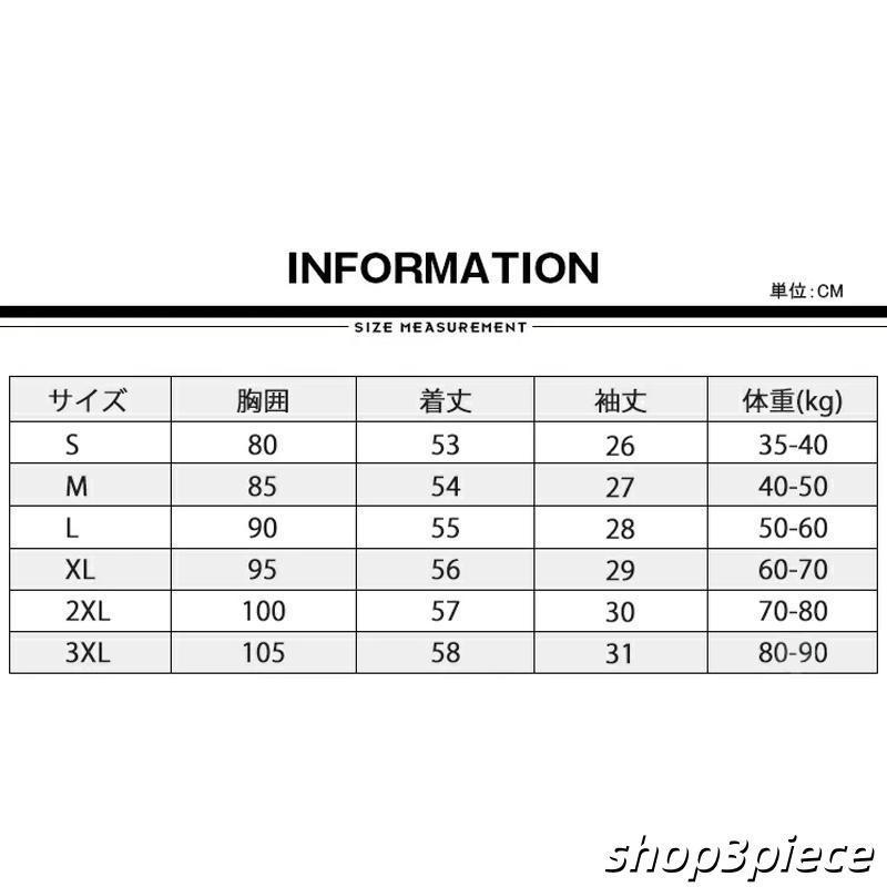 カーディガン レディース 半袖 オフィスカジュアル サマーニット ニットカーディガン 半袖ニット 春夏 薄手 クルーネック ス おしゃれ | ブランド登録なし | 08