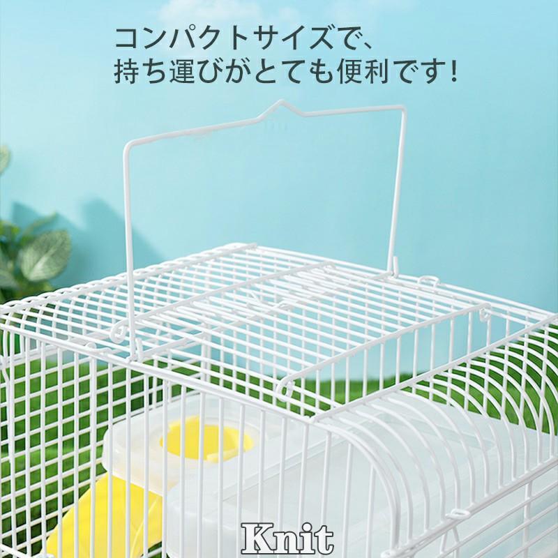 ハムスター用品ハムスターケージ小動物用ケージケージ広いハウス小動物小屋籠かご飼育大きい透明滑り止め掃除しやすい贅沢セット | ブランド登録なし | 03