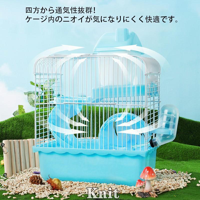 ハムスター用品ハムスターケージ小動物用ケージケージ広いハウス小動物小屋籠かご飼育大きい透明滑り止め掃除しやすい贅沢セット | ブランド登録なし | 05