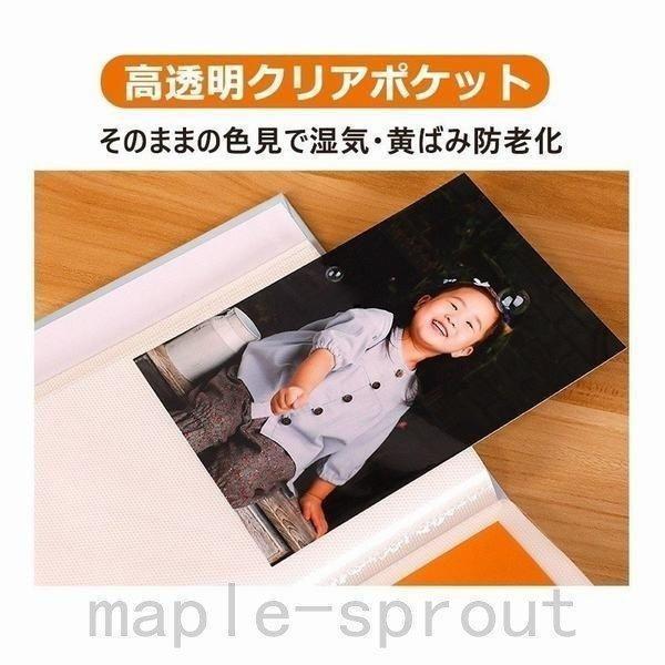フォトアルバム 写真 大容量　ベージュ　KG判2L判100枚収納　L判200枚収納　フォトブック　PPポケット　キッズ　レディース　かわいい　おしゃれ | ブランド登録なし | 17