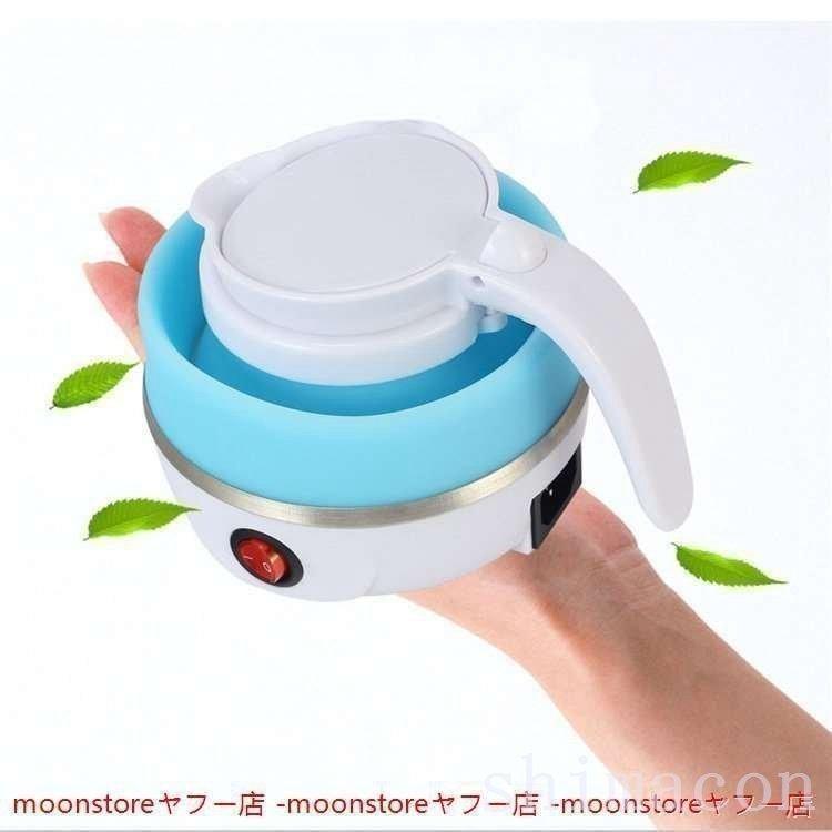 電気ケトルミニ折りたたみポットシリカゲル電気ポットポータブル小型屋外旅行する湯沸かし伸び縮みがきく電気ケトル電気ポット湯沸かしポット | ブランド登録なし | 01
