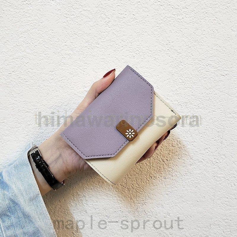 ミニ財布 二つ折り財布 ミニウォレット レディース かわいい おしゃれ 安い 使いやすい 小銭入れ さいふ 安い お札入れ シンプル 軽量 |  | 13