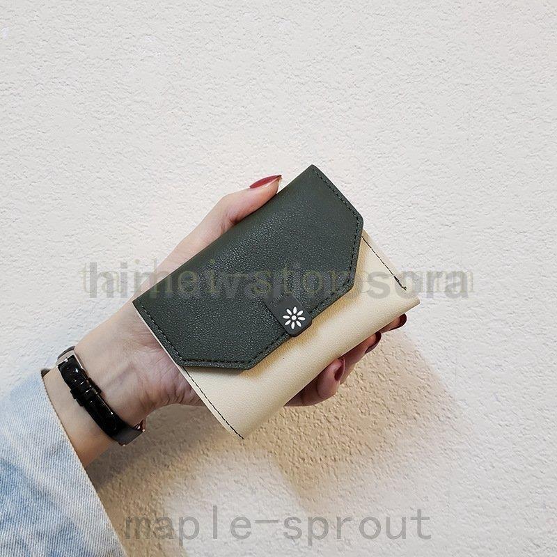 ミニ財布 二つ折り財布 ミニウォレット レディース かわいい おしゃれ 安い 使いやすい 小銭入れ さいふ 安い お札入れ シンプル 軽量 |  | 14