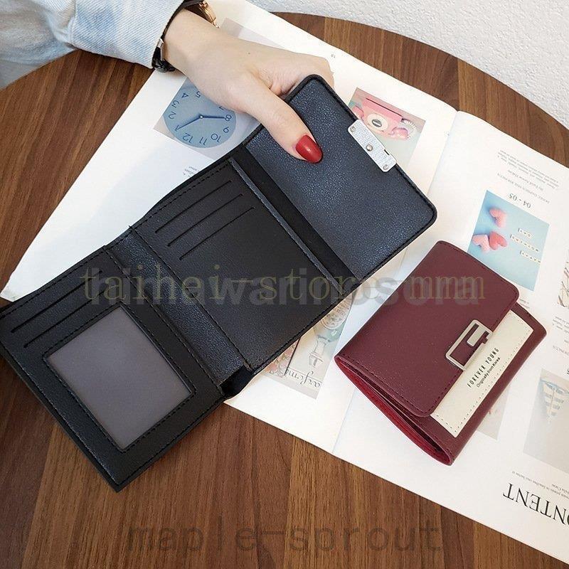 ミニ財布 二つ折り財布 ミニウォレット レディース かわいい おしゃれ 安い 使いやすい 小銭入れ さいふ 安い お札入れ シンプル 軽量 |  | 03