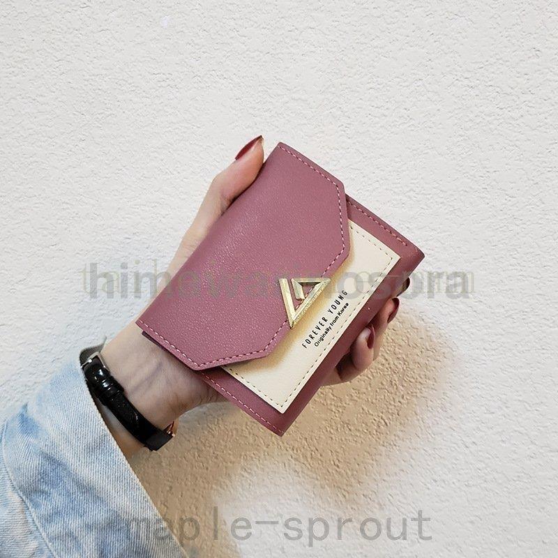 ミニ財布 二つ折り財布 ミニウォレット レディース かわいい おしゃれ 安い 使いやすい 小銭入れ さいふ 安い お札入れ シンプル 軽量 |  | 08