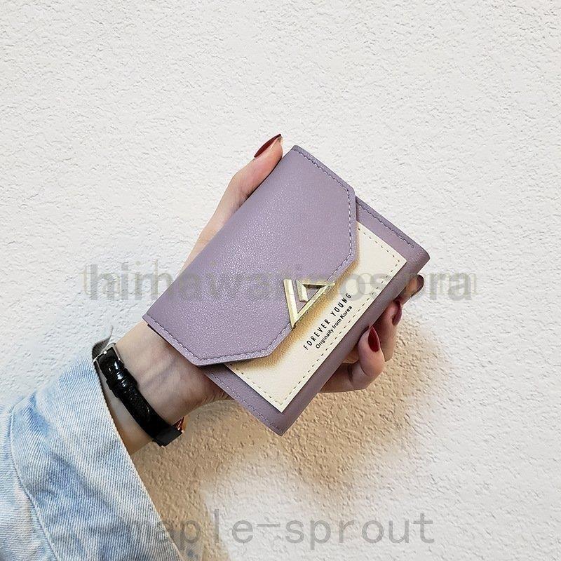ミニ財布 二つ折り財布 ミニウォレット レディース かわいい おしゃれ 安い 使いやすい 小銭入れ さいふ 安い お札入れ シンプル 軽量 |  | 09