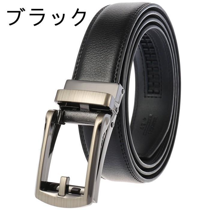 ベルト メンズ オートロックベルト穴なし カジュアル ビジネス おしゃれ バックル レザーベルト 牛革 紳士 ロング 父の日 | ブランド登録なし | 01