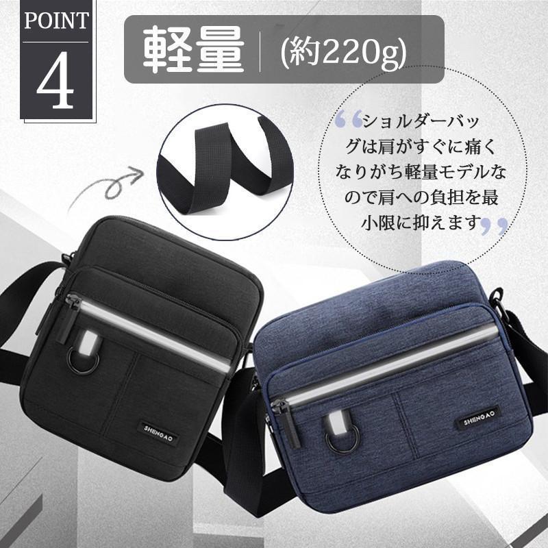 ショルダーバッグ メンズ トートバッグ キャンバス レディース 斜めがけ ミニバッグ 2way 通勤 通学 大容量 肩掛け 斜め掛け カジュアル | ブランド登録なし | 11
