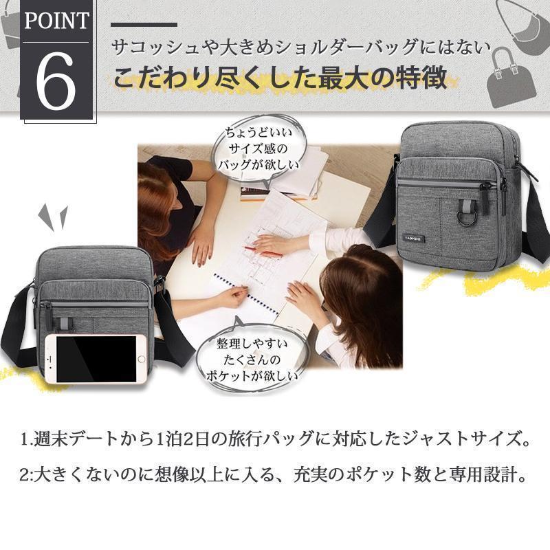 ショルダーバッグ メンズ トートバッグ キャンバス レディース 斜めがけ ミニバッグ 2way 通勤 通学 大容量 肩掛け 斜め掛け カジュアル | ブランド登録なし | 13