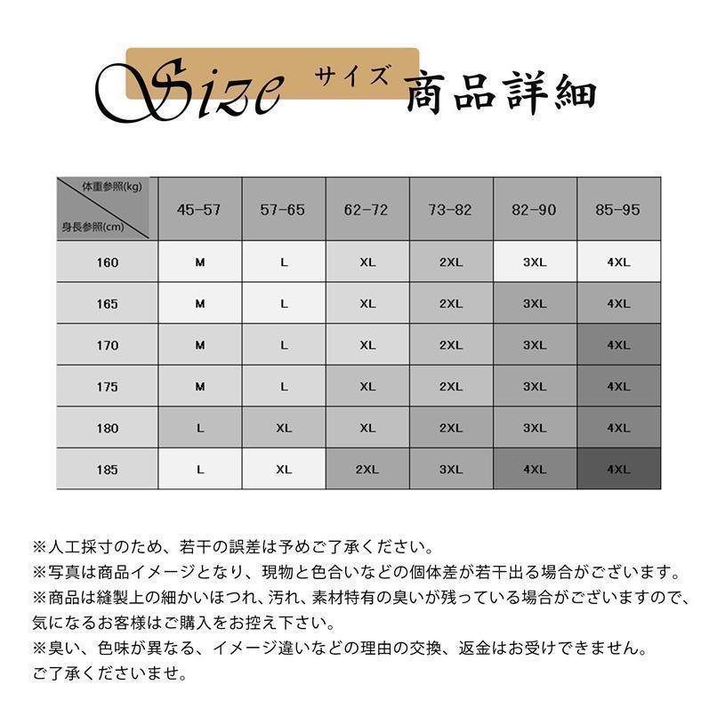 カジュアルシャツ ストライプ メンズ シャツ Yシャツ ワイシャツ オックスフォード 長袖 ビジネス ボタンダウン スリム 通勤 春秋 ス | ブランド登録なし | 06