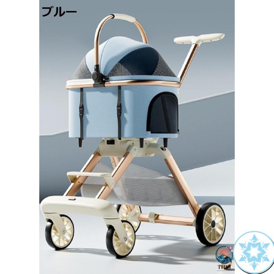 ペットカート 分離型 超軽量 対面式 自立式 ペットキャリー 犬カート 犬用 バギー 折りたたみ式 自立可 多頭 小型犬 中型犬 犬バギー 猫用 多機能 犬用ベビーカ | ブランド登録なし | 10