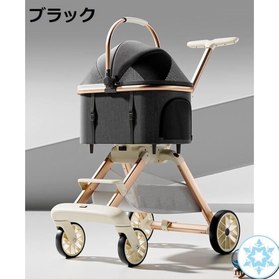 ペットカート 分離型 超軽量 対面式 自立式 ペットキャリー 犬カート 犬用 バギー 折りたたみ式 自立可 多頭 小型犬 中型犬 犬バギー 猫用 多機能 犬用ベビーカ | ブランド登録なし | 12