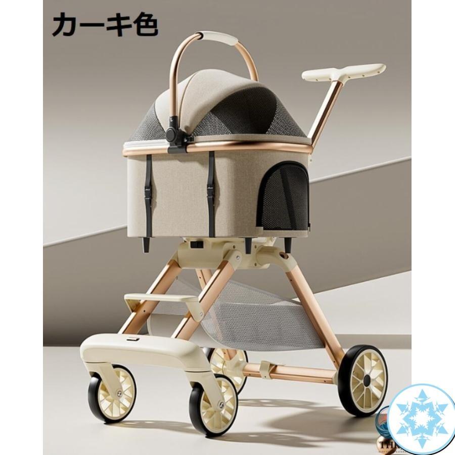 ペットカート 分離型 超軽量 対面式 自立式 ペットキャリー 犬カート 犬用 バギー 折りたたみ式 自立可 多頭 小型犬 中型犬 犬バギー 猫用 多機能 犬用ベビーカ | ブランド登録なし | 07