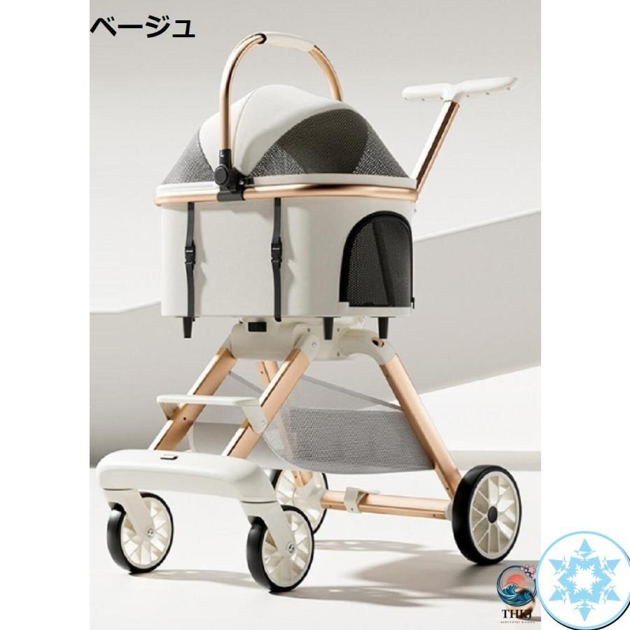 ペットカート 分離型 超軽量 対面式 自立式 ペットキャリー 犬カート 犬用 バギー 折りたたみ式 自立可 多頭 小型犬 中型犬 犬バギー 猫用 多機能 犬用ベビーカ | ブランド登録なし | 08