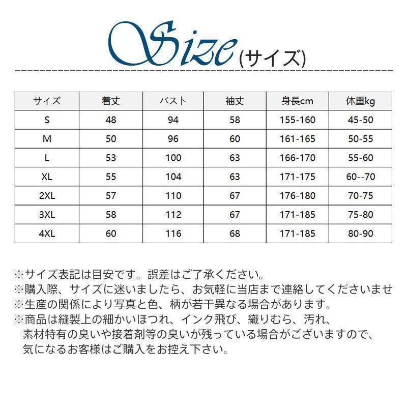 バイクウエア バイクジャケット メッシュ 通気性 デニムバイクジャケット パッド付 耐磨春夏秋 バイク用品 カコイイ 耐衝撃 耐磨 防風 | ブランド登録なし | 04