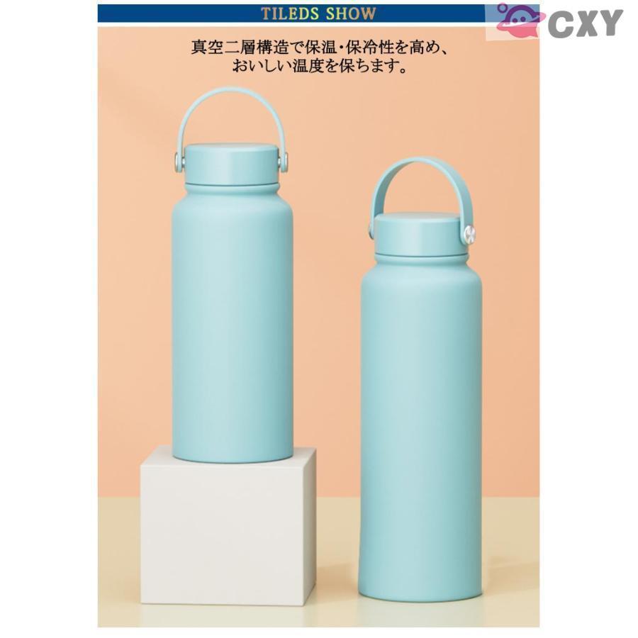 650ml 1000ml 1200ml マグボトル 水筒 セラミック コーティング 保温 保冷 タンブラー 蓋付き ボトル ステンレス 真空断熱 二重 | ブランド登録なし | 10
