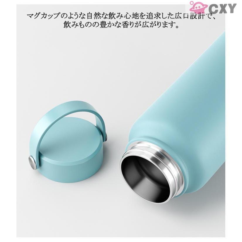 650ml 1000ml 1200ml マグボトル 水筒 セラミック コーティング 保温 保冷 タンブラー 蓋付き ボトル ステンレス 真空断熱 二重 | ブランド登録なし | 12