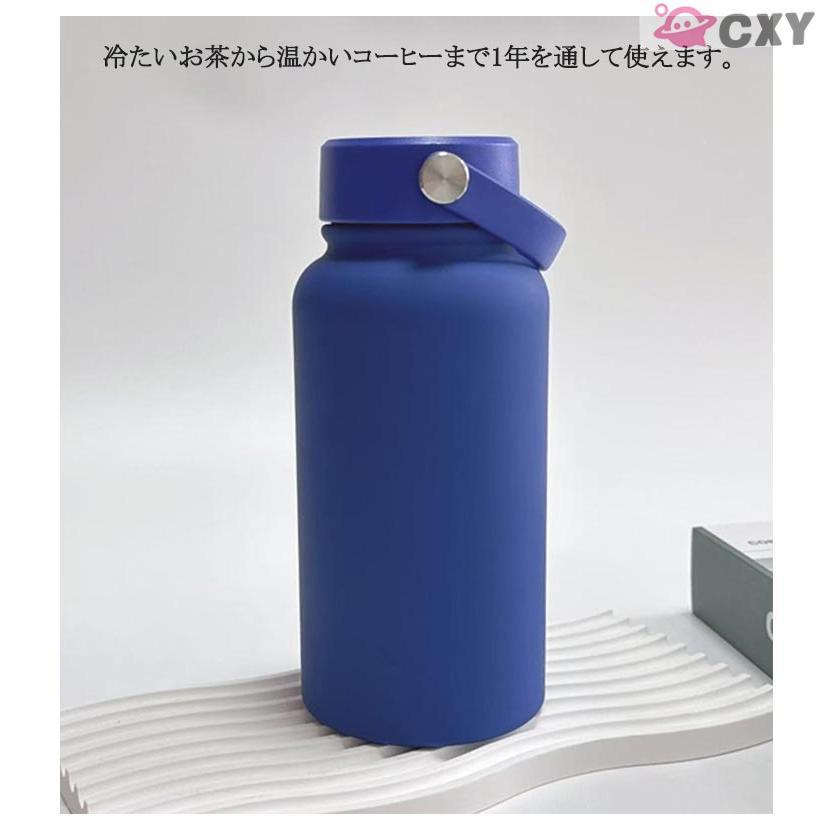 650ml 1000ml 1200ml マグボトル 水筒 セラミック コーティング 保温 保冷 タンブラー 蓋付き ボトル ステンレス 真空断熱 二重 | ブランド登録なし | 13