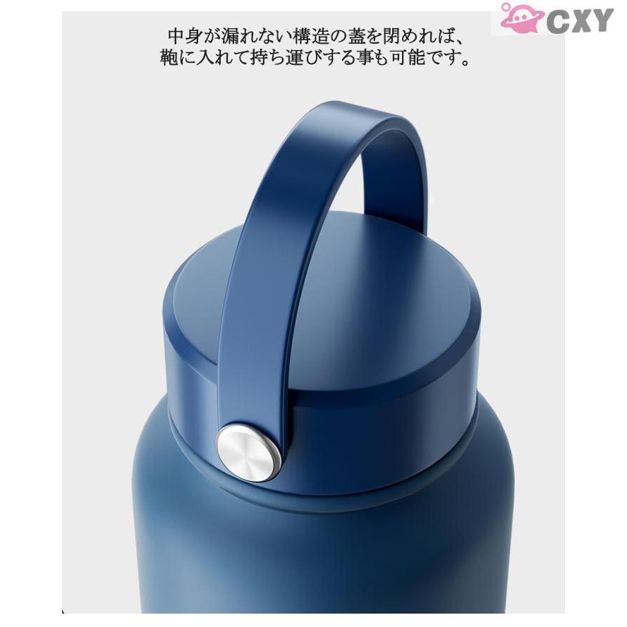 650ml 1000ml 1200ml マグボトル 水筒 セラミック コーティング 保温 保冷 タンブラー 蓋付き ボトル ステンレス 真空断熱 二重 | ブランド登録なし | 14