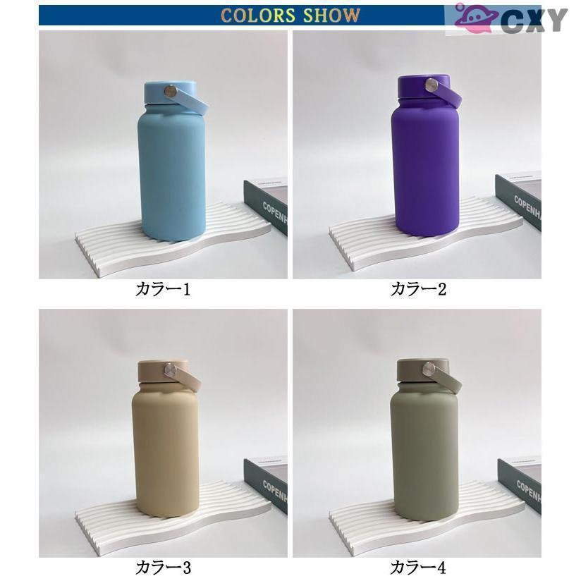 650ml 1000ml 1200ml マグボトル 水筒 セラミック コーティング 保温 保冷 タンブラー 蓋付き ボトル ステンレス 真空断熱 二重 | ブランド登録なし | 06