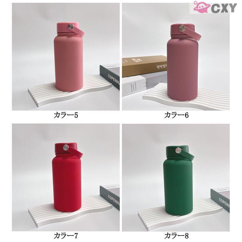 650ml 1000ml 1200ml マグボトル 水筒 セラミック コーティング 保温 保冷 タンブラー 蓋付き ボトル ステンレス 真空断熱 二重 | ブランド登録なし | 07