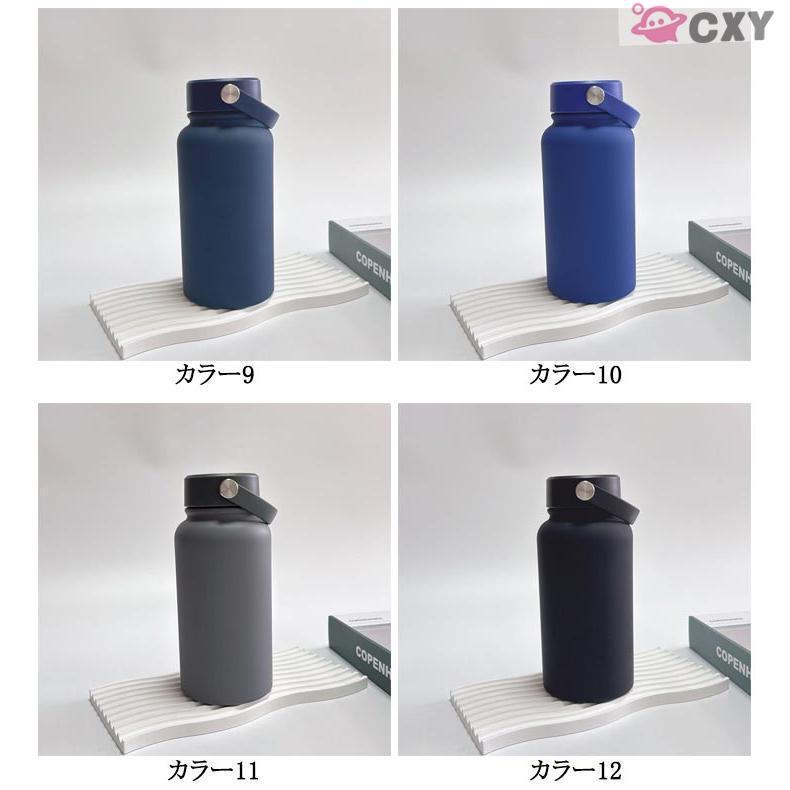 650ml 1000ml 1200ml マグボトル 水筒 セラミック コーティング 保温 保冷 タンブラー 蓋付き ボトル ステンレス 真空断熱 二重 | ブランド登録なし | 08