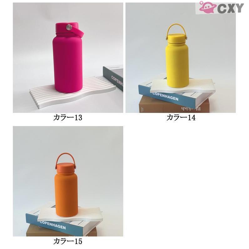 650ml 1000ml 1200ml マグボトル 水筒 セラミック コーティング 保温 保冷 タンブラー 蓋付き ボトル ステンレス 真空断熱 二重 | ブランド登録なし | 09