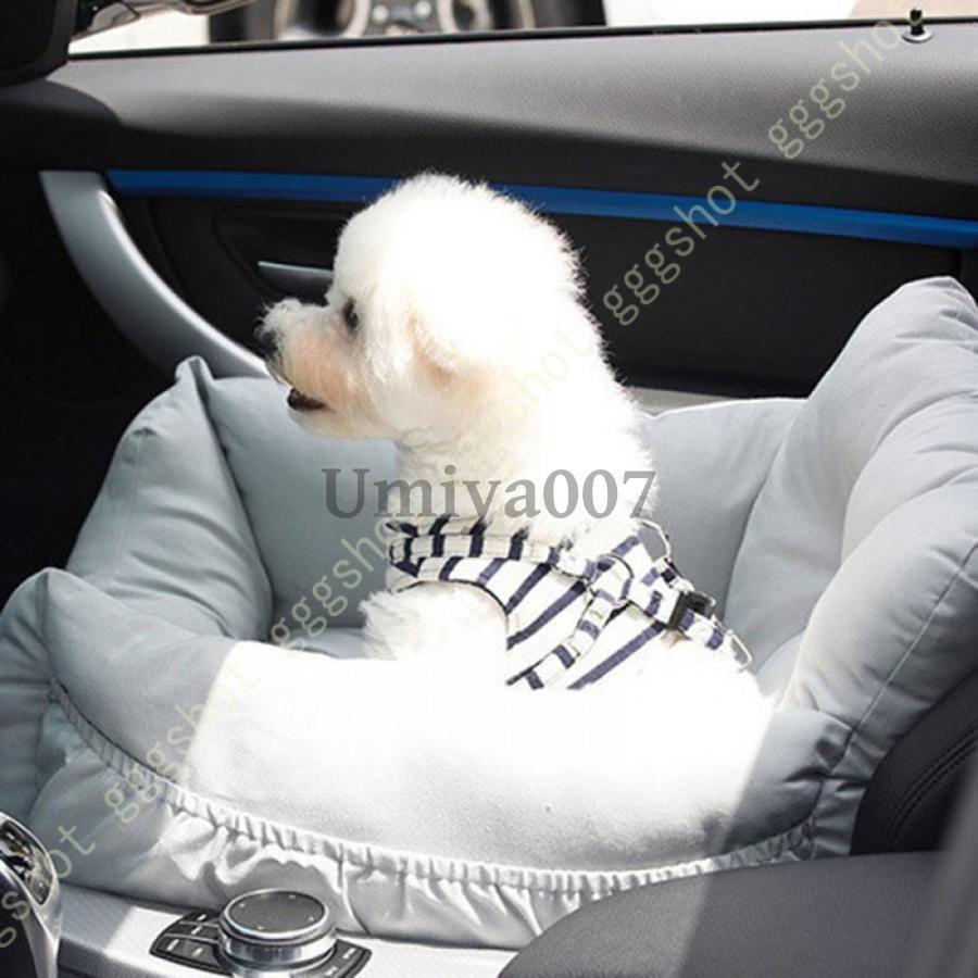 ペットグッズ 犬用品 ドライブカーベッド ペットとのドライブが快適になるドライブボックス ペット ドライブベッド 犬 犬用 小型犬 中型犬 | ブランド登録なし | 10