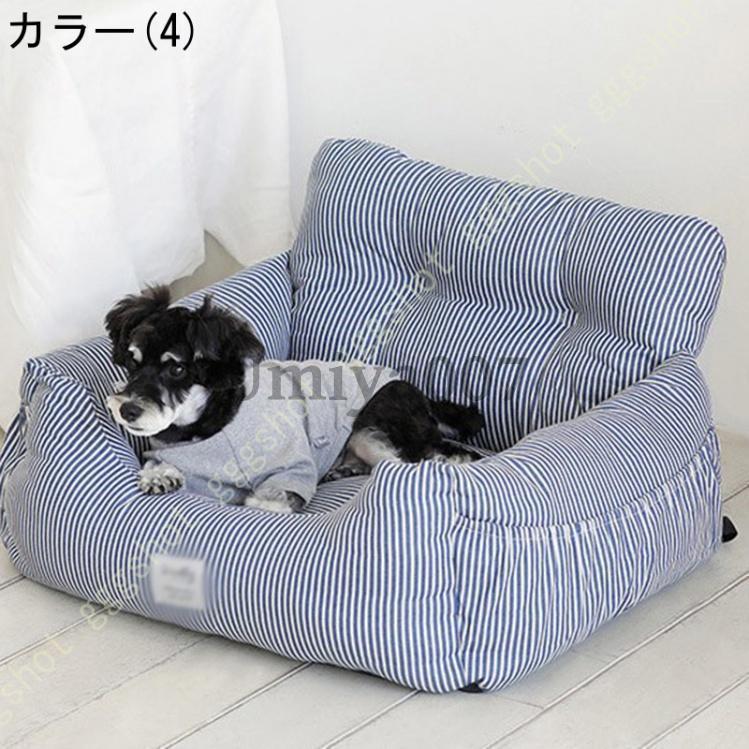 ペットグッズ 犬用品 ドライブカーベッド ペットとのドライブが快適になるドライブボックス ペット ドライブベッド 犬 犬用 小型犬 中型犬 | ブランド登録なし | 04