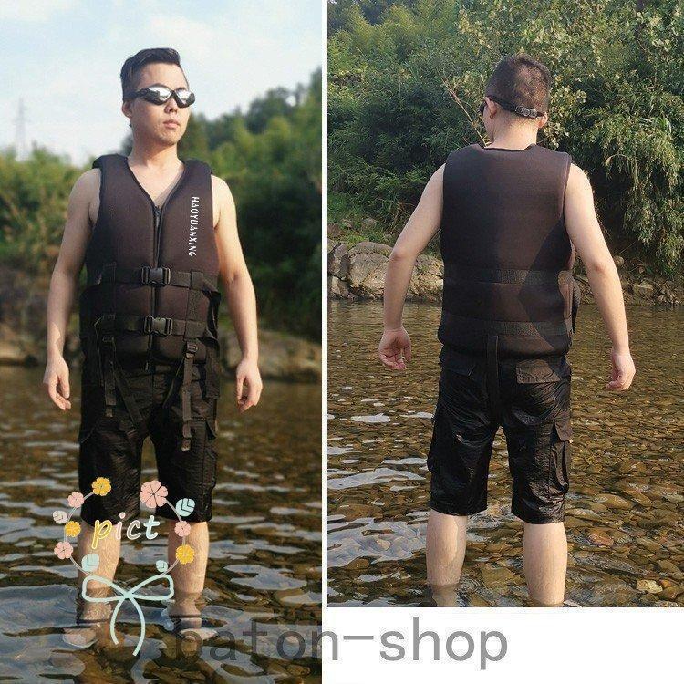 ライフジャケットタイプ救命胴衣釣り海アウトドアライフ型大人用ジュニア海フローティング海難対策サイズ選択 | ブランド登録なし | 18