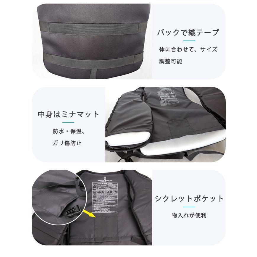 ライフジャケット フローティング 3色 男 女 大人 ライフ 救命胴衣 釣り フィッシング 野外活動 カヤックフィッシング 高浮力 120kgまで | ブランド登録なし | 12