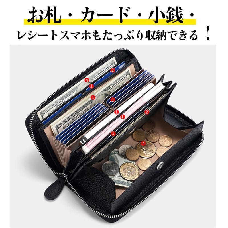 長財布 レディース 財布 小銭入れ コインスルー カード入れ スキミング防止 大容量 ラウンドファスナー 上質牛革 多機能 プレゼント | ブランド登録なし | 13
