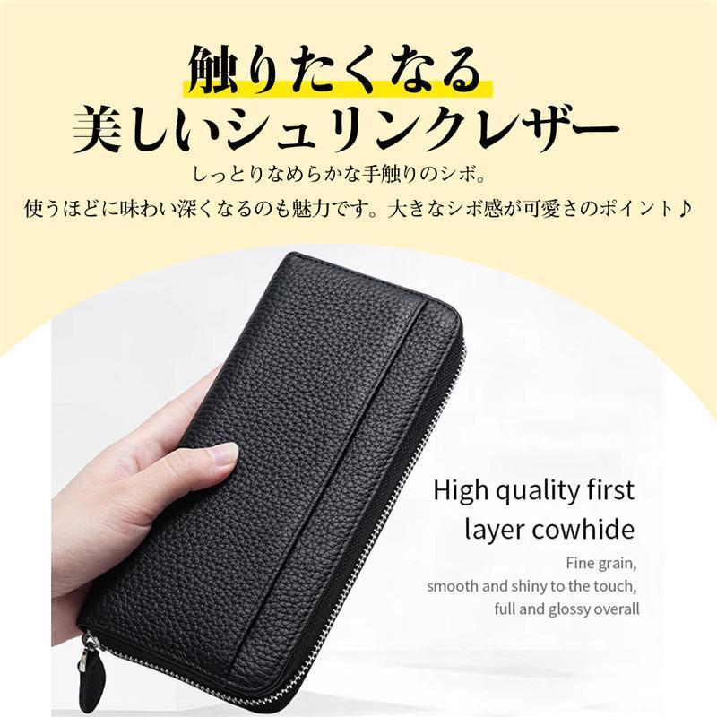 長財布 レディース 財布 小銭入れ コインスルー カード入れ スキミング防止 大容量 ラウンドファスナー 上質牛革 多機能 プレゼント | ブランド登録なし | 14