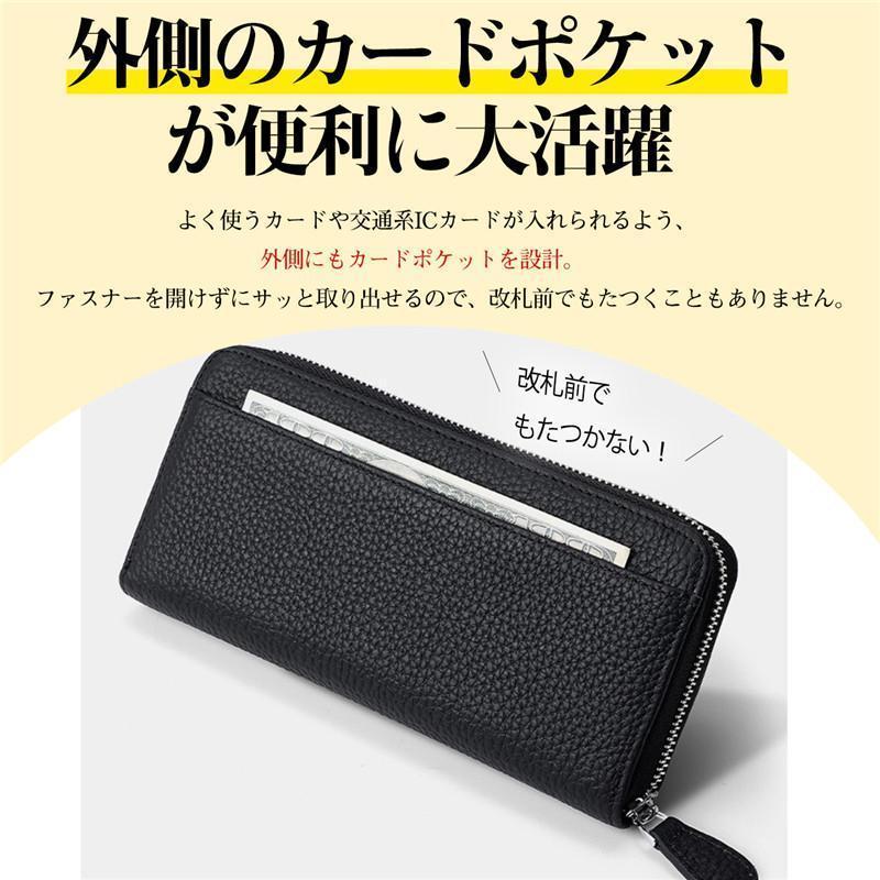 長財布 レディース 財布 小銭入れ コインスルー カード入れ スキミング防止 大容量 ラウンドファスナー 上質牛革 多機能 プレゼント | ブランド登録なし | 16