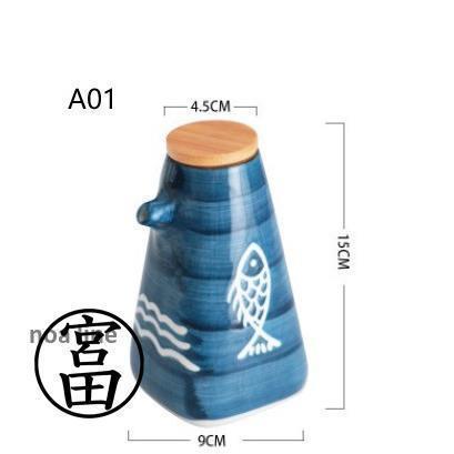 醤油差し 汁次　調味料 醤油さし 汁次　調味料 テーブルウエア― キッチン雑貨 北欧 食事 磁器 オリーブオイル プレゼント ギフト | ブランド登録なし | 06