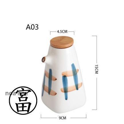 醤油差し 汁次　調味料 醤油さし 汁次　調味料 テーブルウエア― キッチン雑貨 北欧 食事 磁器 オリーブオイル プレゼント ギフト | ブランド登録なし | 08