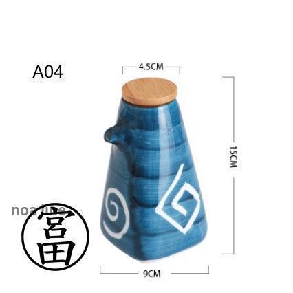 醤油差し 汁次　調味料 醤油さし 汁次　調味料 テーブルウエア― キッチン雑貨 北欧 食事 磁器 オリーブオイル プレゼント ギフト | ブランド登録なし | 09