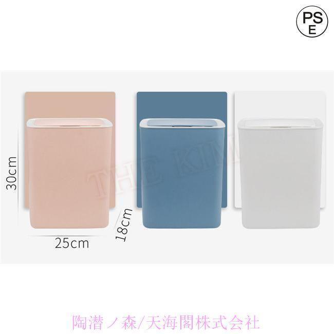 自動開閉ゴミ箱 ごみ箱 センサー式自動開閉 人感センサー タッチセンサー 手動式 リビング ゴミ箱 キッチン 蓋付き お掃除 新生活 通勤通学 お出かけ | ブランド登録なし | 13