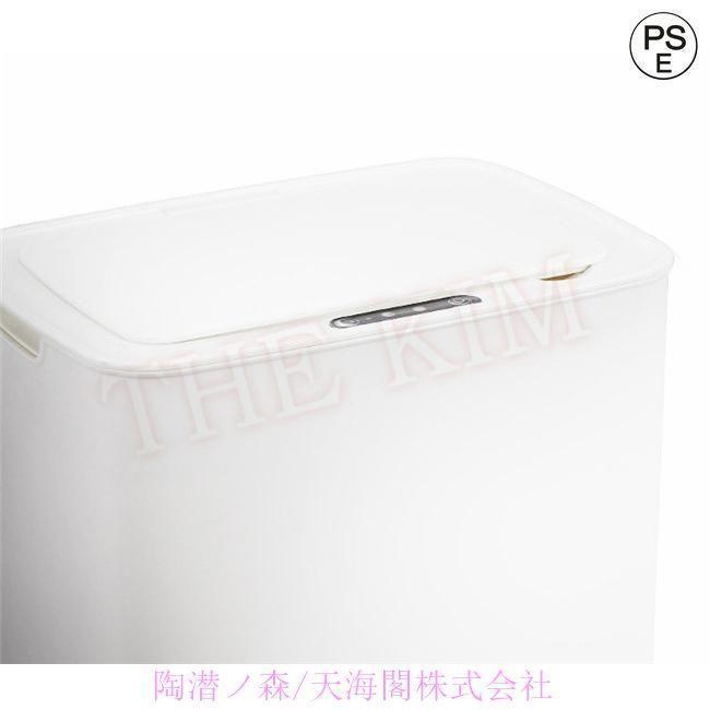 自動開閉ゴミ箱 ごみ箱 センサー式自動開閉 人感センサー タッチセンサー 手動式 リビング ゴミ箱 キッチン 蓋付き お掃除 新生活 通勤通学 お出かけ | ブランド登録なし | 02